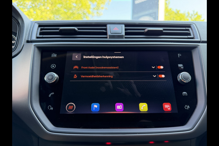 Seat Ibiza BWJ 2021 | 1.0TSI 96PK Intense | NAVI | CLIMA | CARPLAY | CAMERA A | DONKER GLAS | PDC 2X | CRUISE |
