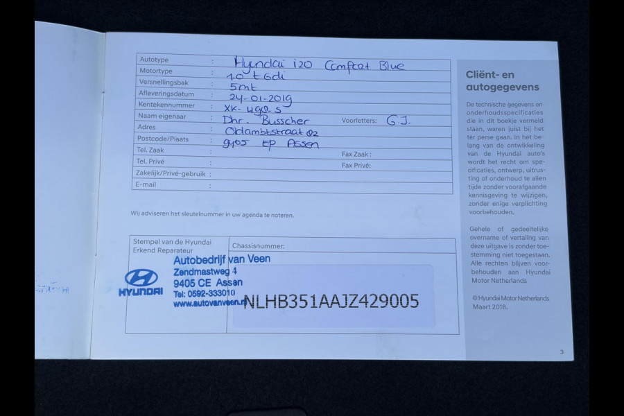 Hyundai i20 1.0 T-GDI Comfort 2e Eigenaar l Trekhaak l Navi l Camera l Carplay l Clima l Cruise l Rijstrooksensor l Pdc l N.A.P l Apk tot 05-2027