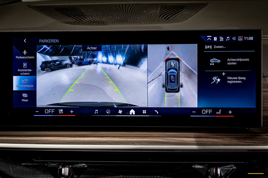 BMW X5 XDrive50e|M-sportPro|H&K|Trekhaak|Fiscaal aantrekkelijk