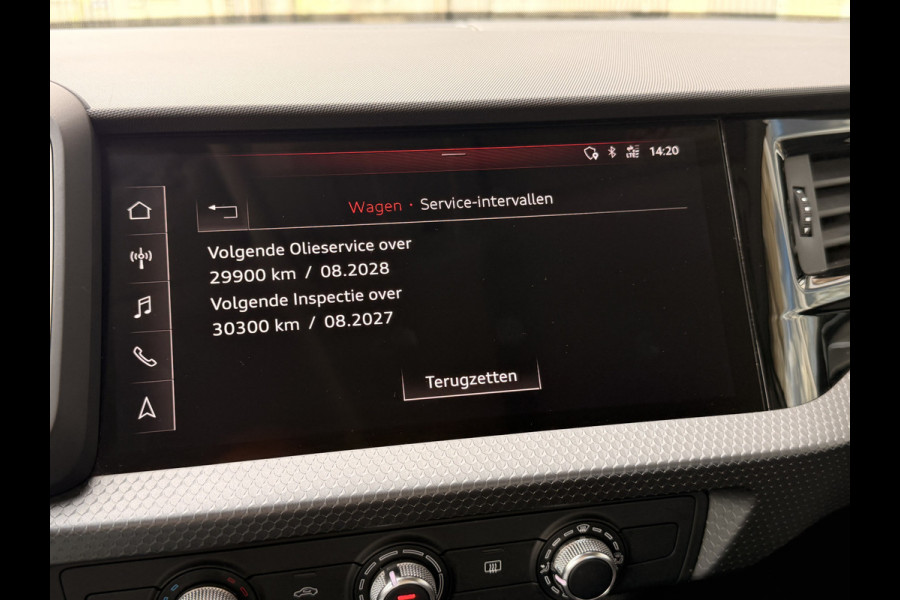 Audi A1 Sportback 25 TFSI epic Apple Carplay | 17" LMV | Virtual Cockpit | Cruise Control