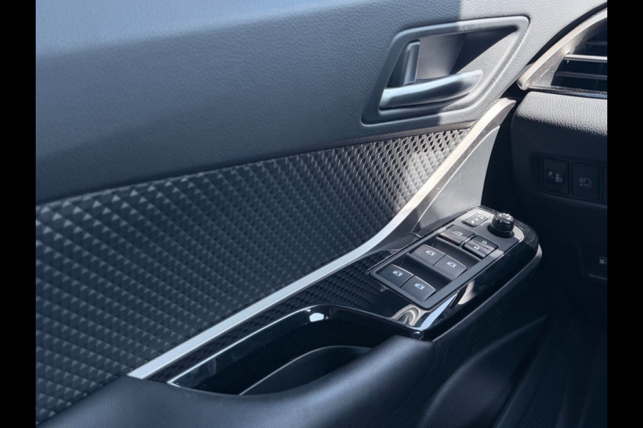 Toyota C-HR 1.8 Hybrid Style | camera | Stoelverwarming | JBL | Navi | Cruise Control |