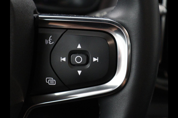 Volvo C40 Recharge Twin Intro Edition 78 kWh | SOH 91,2% | Panoramadak | Leder/alcantara | Memory | Stuur/stoel verwarming | Carplay | Harman/Kardon | 360 camera | Park assist