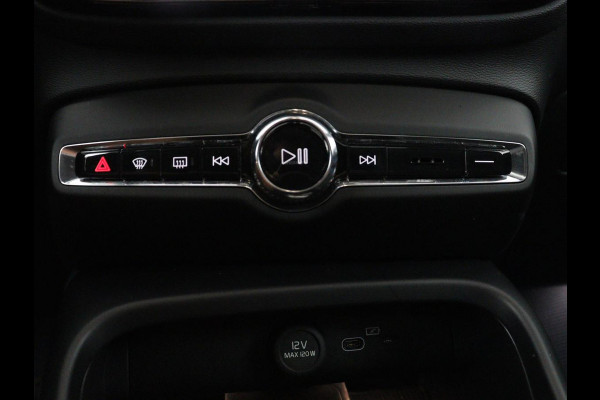 Volvo C40 Recharge Twin Intro Edition 78 kWh | SOH 91,2% | Panoramadak | Leder/alcantara | Memory | Stuur/stoel verwarming | Carplay | Harman/Kardon | 360 camera | Park assist