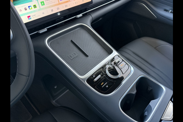 GEELY Starray EM-i MAX+ PHEV LONG RANGE | 29,8 kWh ACCU | 136 KM WLTP | PANORAMADAK | STOELVERWARMING/KOELING | LEER | MET MASSAGE