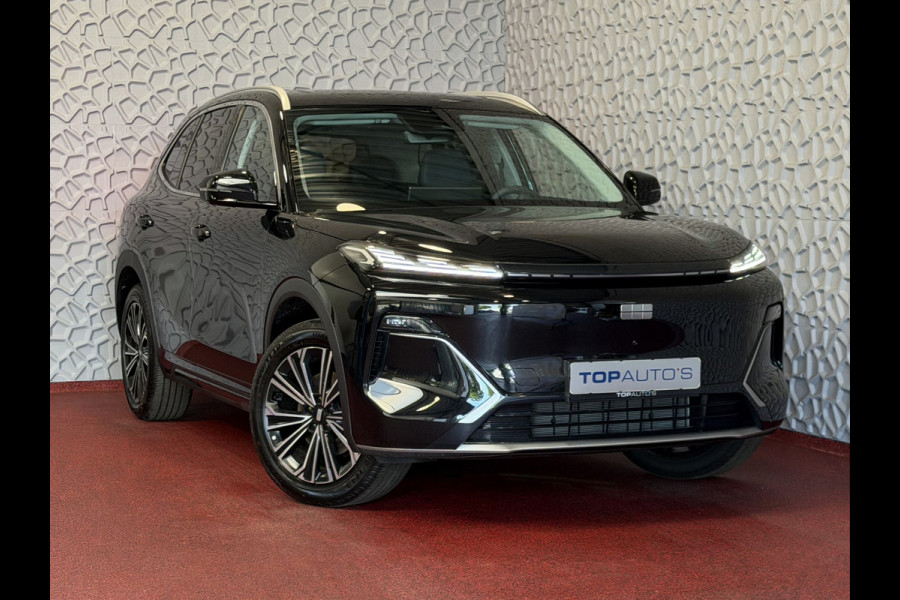 GEELY Starray EM-i MAX+ PHEV LONG RANGE | 29,8 kWh ACCU | 136 KM WLTP | PANORAMADAK | STOELVERWARMING/KOELING | LEER | MET MASSAGE