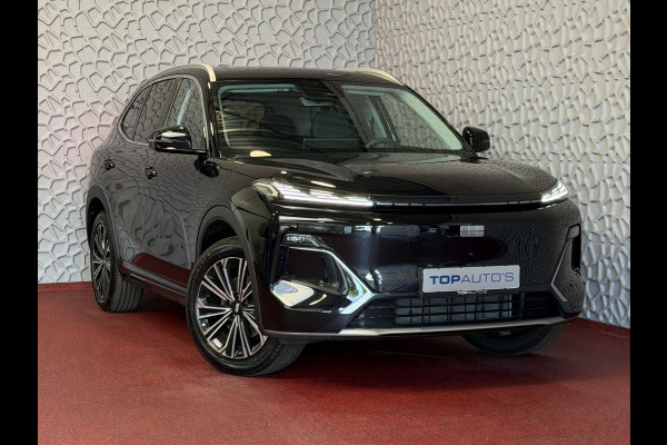 GEELY Starray EM-i MAX+ PHEV LONG RANGE | 29,8 kWh ACCU | 136 KM WLTP | PANORAMADAK | STOELVERWARMING/KOELING | LEER | MET MASSAGE