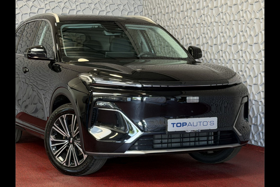 GEELY Starray EM-i MAX+ PHEV LONG RANGE | 29,8 kWh ACCU | 136 KM WLTP | PANORAMADAK | STOELVERWARMING/KOELING | LEER | MET MASSAGE