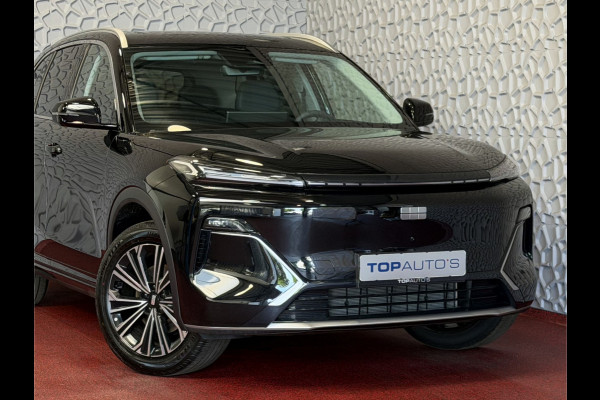 GEELY Starray EM-i MAX+ PHEV LONG RANGE | 29,8 kWh ACCU | 136 KM WLTP | PANORAMADAK | STOELVERWARMING/KOELING | LEER | MET MASSAGE