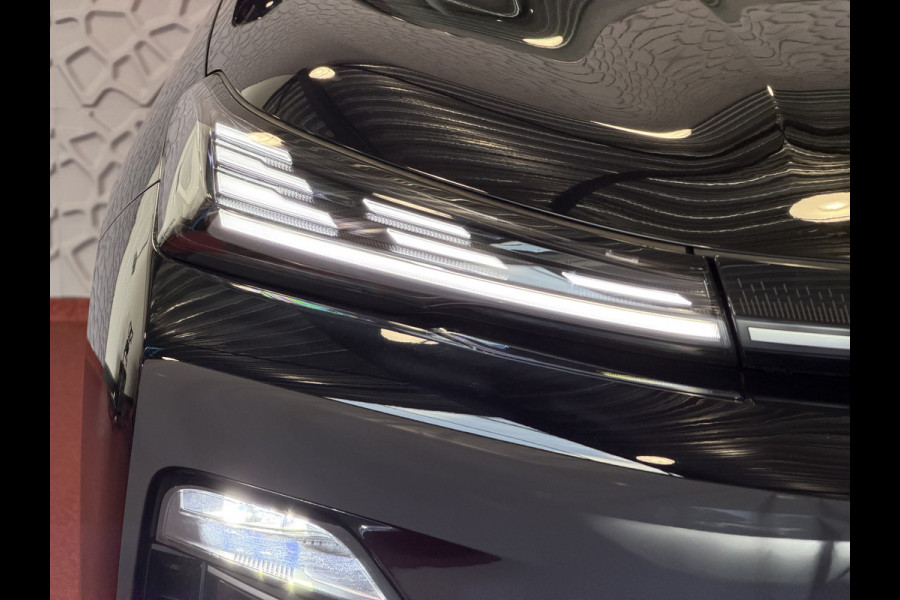 GEELY Starray EM-i MAX+ PHEV LONG RANGE | 29,8 kWh ACCU | 136 KM WLTP | PANORAMADAK | STOELVERWARMING/KOELING | LEER | MET MASSAGE
