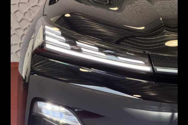 GEELY Starray EM-i MAX+ PHEV LONG RANGE | 29,8 kWh ACCU | 136 KM WLTP | PANORAMADAK | STOELVERWARMING/KOELING | LEER | MET MASSAGE