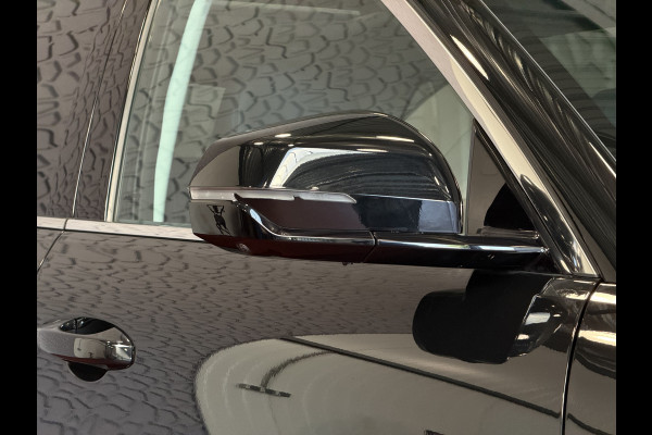 GEELY Starray EM-i MAX+ PHEV LONG RANGE | 29,8 kWh ACCU | 136 KM WLTP | PANORAMADAK | STOELVERWARMING/KOELING | LEER | MET MASSAGE