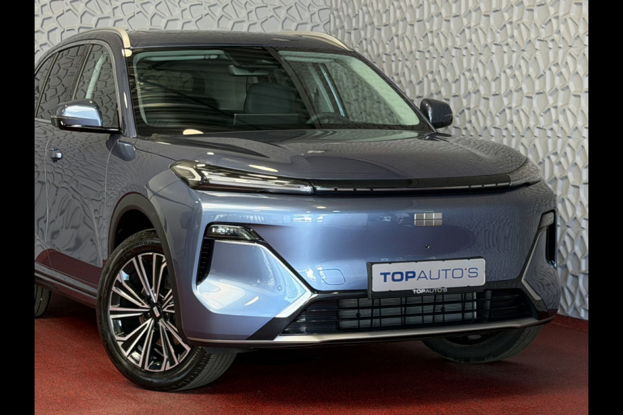 GEELY Starray EM-i MAX+ PHEV LONG RANGE | 29,8 kWh ACCU | 136 KM WLTP | PANORAMADAK | STOELVERW/KOELING | MET MASSAGE