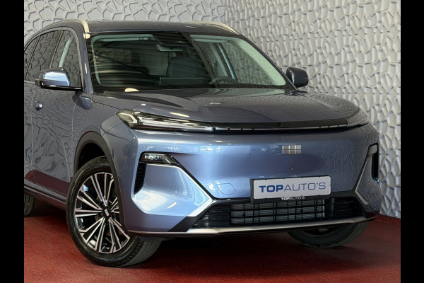 GEELY Starray EM-i MAX+ PHEV LONG RANGE | 29,8 kWh ACCU | 136 KM WLTP | PANORAMADAK | STOELVERW/KOELING | MET MASSAGE