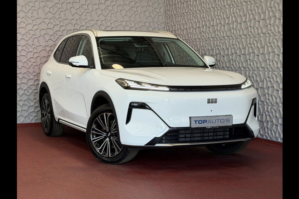 GEELY Starray EM-i MAX+ PHEV LONG RANGE | 29,8 kWh ACCU | 136 KM WLTP | PANORAMADAK | FULL OPTION | MET MASSAGE Slim, elektrisch en hybride. Welkom in de wereld van Geely.