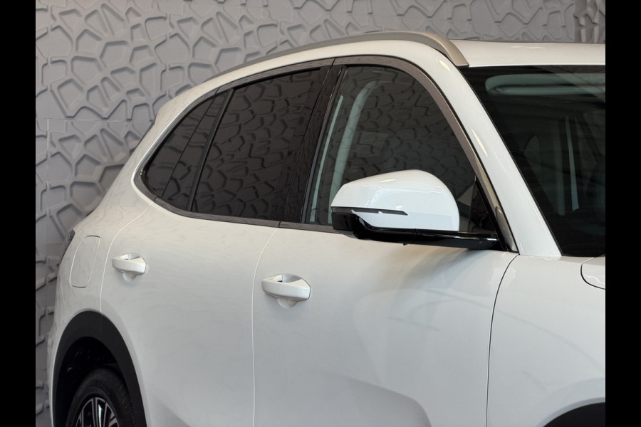 GEELY Starray EM-i MAX+ PHEV LONG RANGE | 29,8 kWh ACCU | 136 KM WLTP | PANORAMADAK | FULL OPTION | MET MASSAGE Slim, elektrisch en hybride. Welkom in de wereld van Geely.