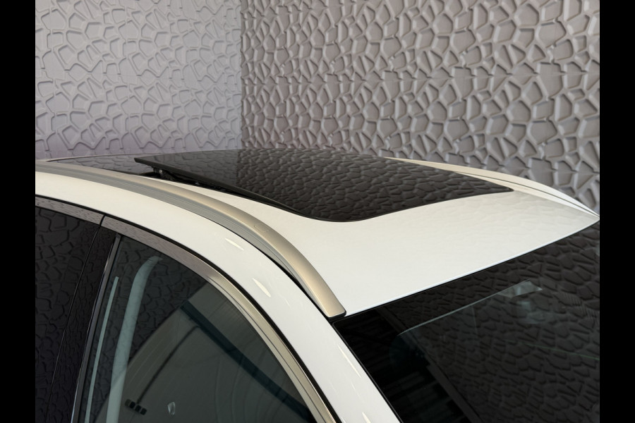GEELY Starray EM-i MAX+ PHEV LONG RANGE | 29,8 kWh ACCU | 136 KM WLTP | PANORAMADAK | FULL OPTION | MET MASSAGE Slim, elektrisch en hybride. Welkom in de wereld van Geely.