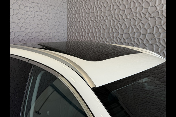 GEELY Starray EM-i MAX+ PHEV LONG RANGE | 29,8 kWh ACCU | 136 KM WLTP | PANORAMADAK | FULL OPTION | MET MASSAGE Slim, elektrisch en hybride. Welkom in de wereld van Geely.