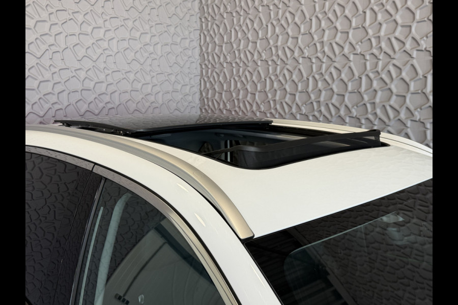 GEELY Starray EM-i MAX+ PHEV LONG RANGE | 29,8 kWh ACCU | 136 KM WLTP | PANORAMADAK | FULL OPTION | MET MASSAGE Slim, elektrisch en hybride. Welkom in de wereld van Geely.