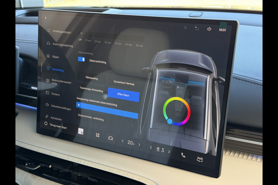 GEELY E5 Max+ 68 kWh | 475KM Bereik Speciaal Wit Leer Topuitvoering | Panoramadak | Elektr. Achterklep | 360° Camera | 8 Jaar Garantie Geely Wijchen