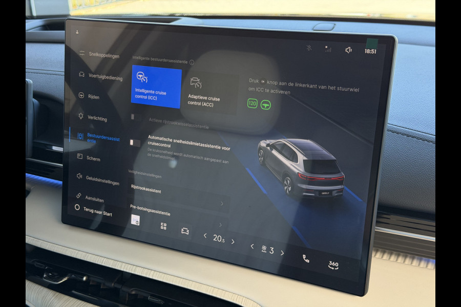 GEELY E5 Max+ 68 kWh | 475KM Bereik Speciaal Wit Leer Topuitvoering | Panoramadak | Elektr. Achterklep | 360° Camera | 8 Jaar Garantie Geely Wijchen