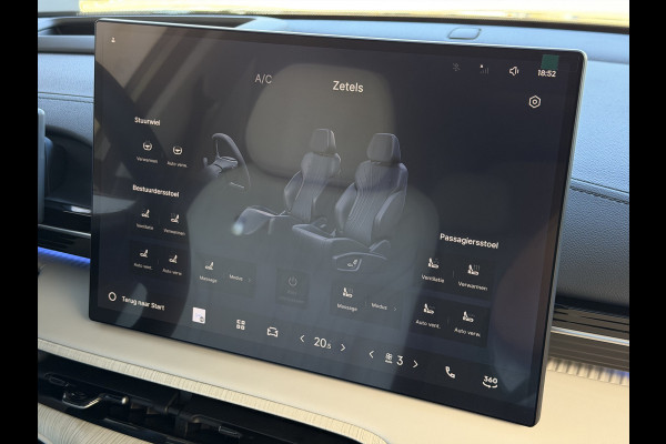 GEELY E5 Max+ 68 kWh | 475KM Bereik Speciaal Wit Leer Topuitvoering | Panoramadak | Elektr. Achterklep | 360° Camera | 8 Jaar Garantie Geely Wijchen