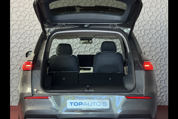 GEELY E5 Max+ 68 kWh | 475KM Bereik Speciaal Wit Leer Topuitvoering | Panoramadak | Elektr. Achterklep | 360° Camera | 8 Jaar Garantie Geely Wijchen