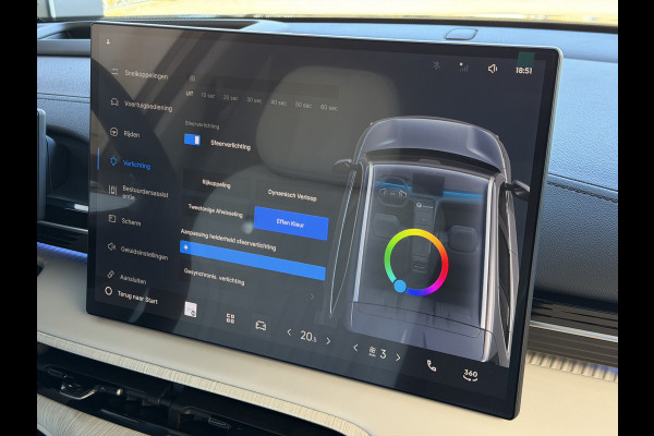 GEELY E5 Max+ 68 kWh | 475 km WLTP | 8 Jaar Garantie | Pano | Elektr. Achterklep | 360° Camera | Warmtepomp | Verwarmde & Geventileerde S Geely Wijchen