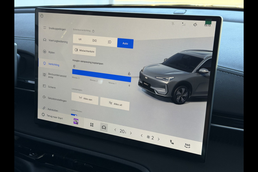 GEELY E5 Pro+ 68 kWh | 475 km WLTP | 8 Jaar Garantie | Verwarmde & Geventileerde Stoelen | 360° Camera | Warmtepomp