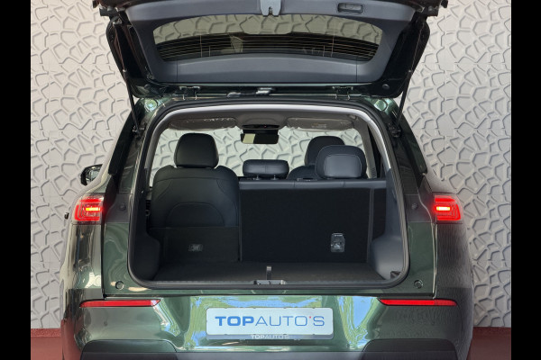 GEELY E5 Pro+ 68 kWh | 475 km WLTP | 8 Jaar Garantie | Verwarmde & Geventileerde Stoelen | 360° Camera | Warmtepomp