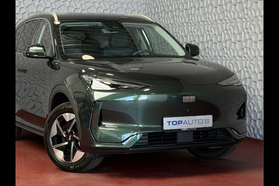 GEELY E5 Pro+ 68 kWh | 475 km WLTP | 8 Jaar Garantie | Verwarmde & Geventileerde Stoelen | 360° Camera | Warmtepomp