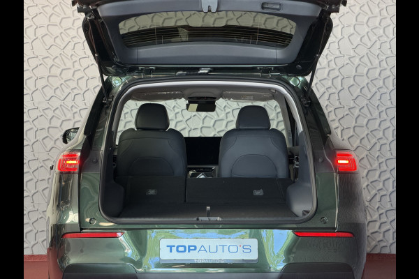 GEELY E5 Pro+ 68KW | Geventileerde & Verwarmde Stoelen | Moss Green | Warmtepomp | 360° Camera | 475 km WLTP