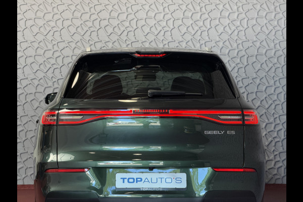 GEELY E5 Pro+ 68KW | Geventileerde & Verwarmde Stoelen | Moss Green | Warmtepomp | 360° Camera | 475 km WLTP