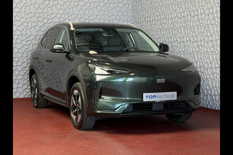 GEELY E5 Pro+ 68KW | Geventileerde & Verwarmde Stoelen | Moss Green | Warmtepomp | 360° Camera | 475 km WLTP