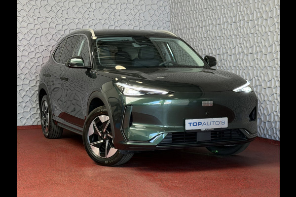 GEELY E5 Pro+ 68KW | Geventileerde & Verwarmde Stoelen | Moss Green | Warmtepomp | 360° Camera | 475 km WLTP