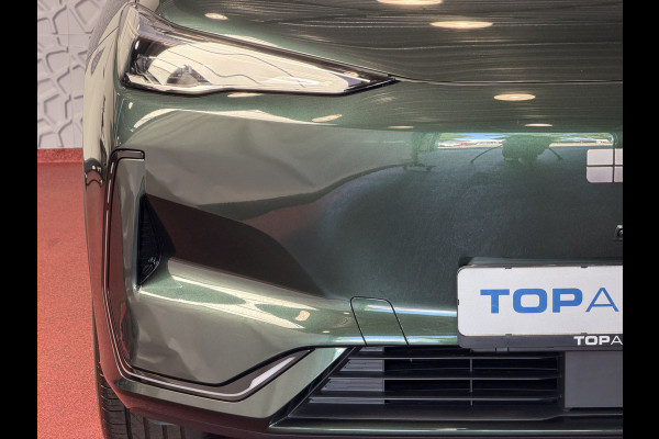 GEELY E5 Pro+ 68KW | Geventileerde & Verwarmde Stoelen | Moss Green | Warmtepomp | 360° Camera | 475 km WLTP