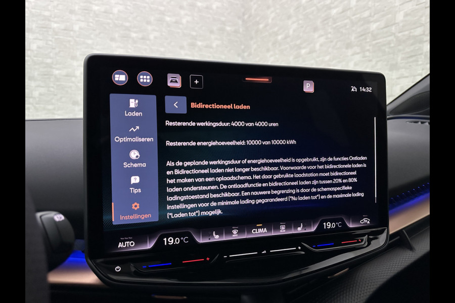 CUPRA Tavascan 286pk 77 kWh | Nieuw! | Winter-Pack | Warmtepomp | Verlengde Fabrieksgarantie | 7x Op Voorraad | Adaptive Cruise Control | 3-Zone Clima | Verwarmde Voorruit | Keyless-Entry | Sfeerverlichting | Stoelverwarming | Carplay | Stuurverwarming | Getint Glas | 19 inch | Lane-Assist | Camera | Draadloos Laden |