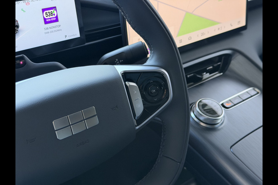 GEELY E5 Pro+ 68 kWh | LONG RANGE 475 Km wltp | 8 Jaar Garantie | Verwarmde & Gekoelde Stoelen | 360° View | Warmtepomp | Leder | Blindsp