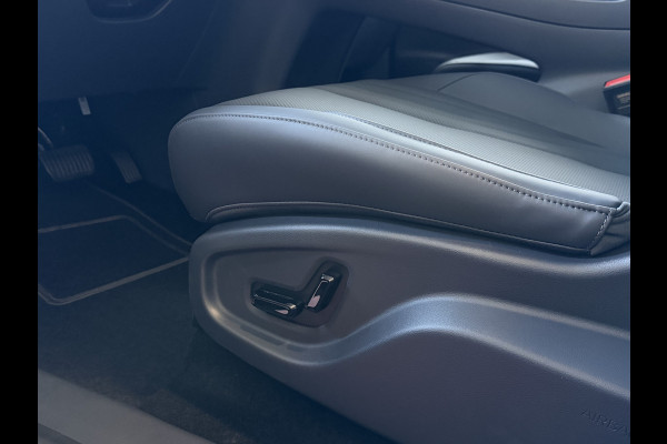 GEELY E5 Pro+ 68 kWh | LONG RANGE 475 Km wltp | 8 Jaar Garantie | Verwarmde & Gekoelde Stoelen | 360° View | Warmtepomp | Leder | Blindsp