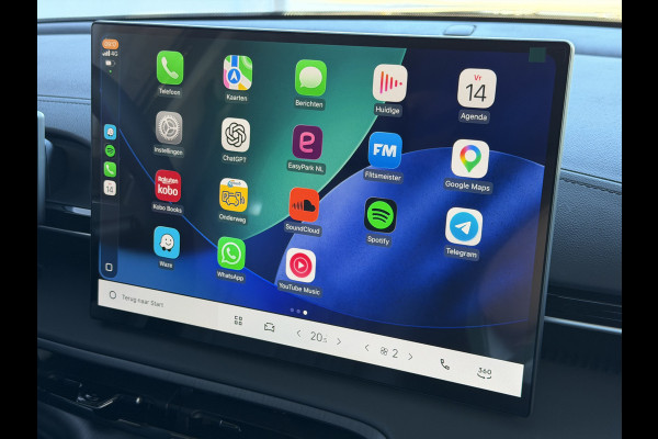 GEELY E5 Pro+ 68 kWh | LONG RANGE 475 Km wltp | 8 Jaar Garantie | Verwarmde & Gekoelde Stoelen | 360° View | Warmtepomp | Leder | Blindsp