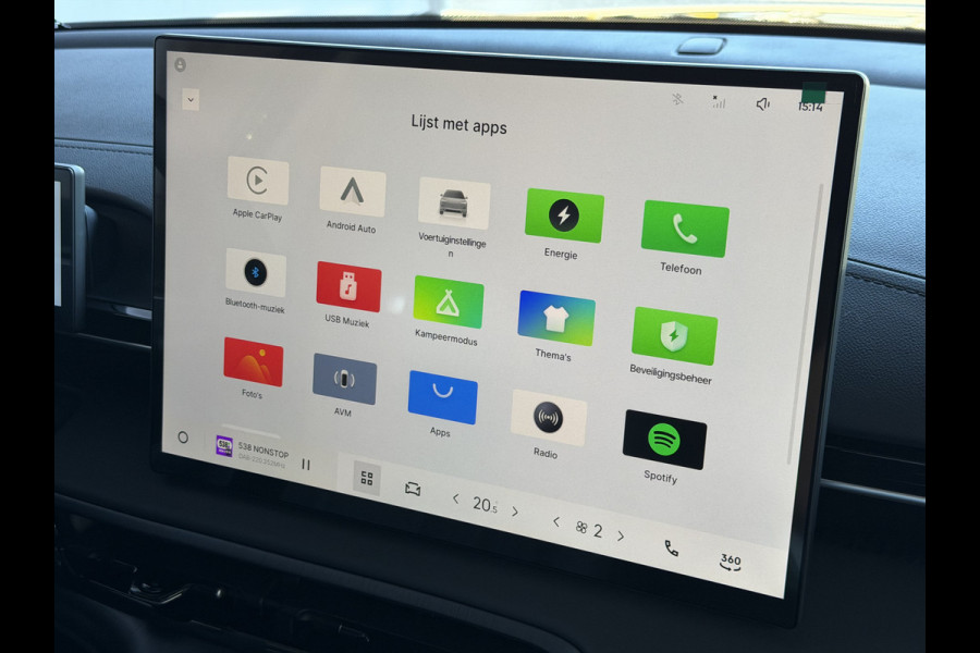 GEELY E5 Pro+ 68 kWh | LONG RANGE 475 Km wltp | 8 Jaar Garantie | Verwarmde & Gekoelde Stoelen | 360° View | Warmtepomp | Leder | Blindsp