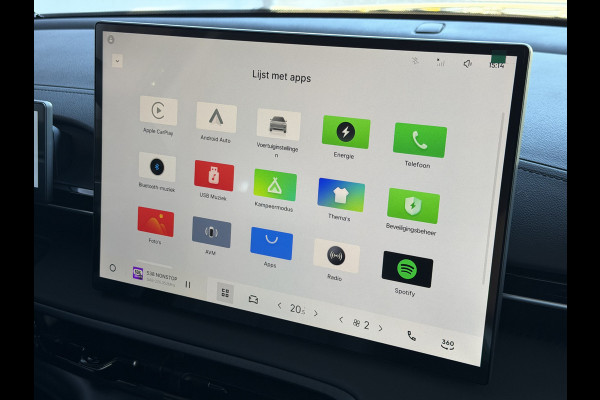 GEELY E5 Pro+ 68 kWh | LONG RANGE 475 Km wltp | 8 Jaar Garantie | Verwarmde & Gekoelde Stoelen | 360° View | Warmtepomp | Leder | Blindsp