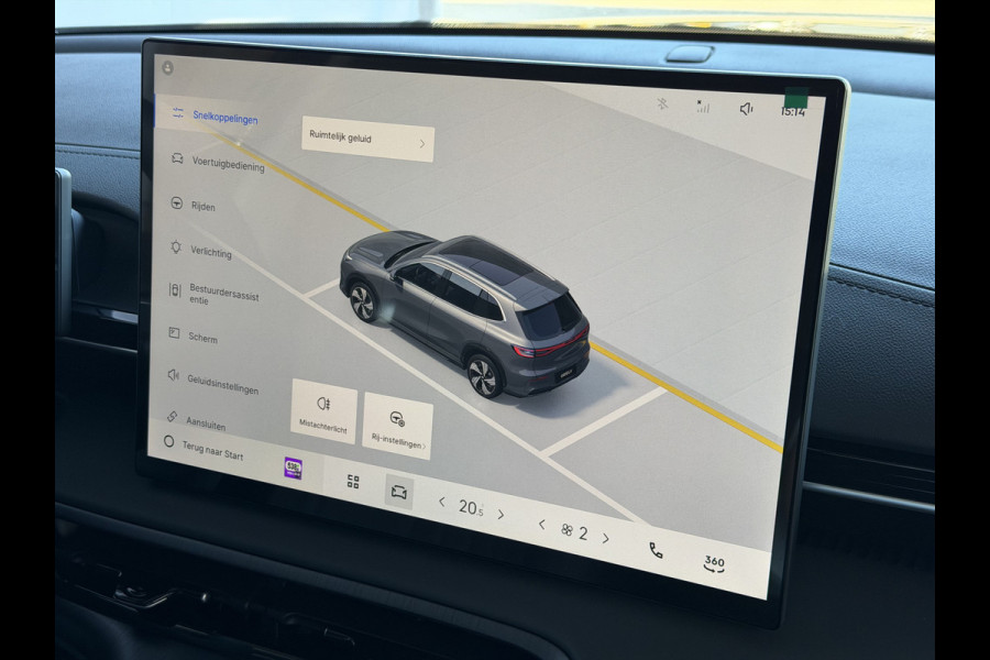 GEELY E5 Pro+ 68 kWh | LONG RANGE 475 Km wltp | 8 Jaar Garantie | Verwarmde & Gekoelde Stoelen | 360° View | Warmtepomp | Leder | Blindsp