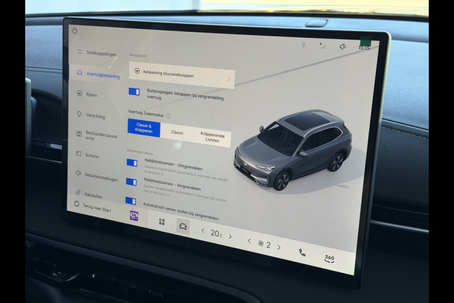 GEELY E5 Pro+ 68 kWh | LONG RANGE 475 Km wltp | 8 Jaar Garantie | Verwarmde & Gekoelde Stoelen | 360° View | Warmtepomp | Leder | Blindsp