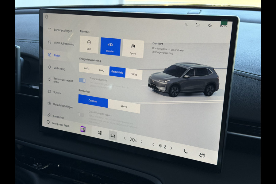 GEELY E5 Pro+ 68 kWh | LONG RANGE 475 Km wltp | 8 Jaar Garantie | Verwarmde & Gekoelde Stoelen | 360° View | Warmtepomp | Leder | Blindsp