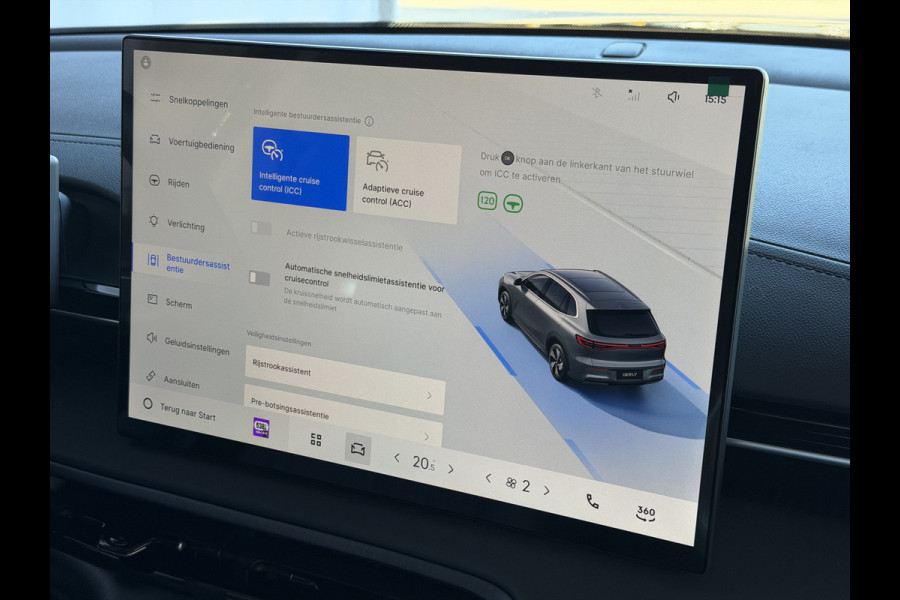 GEELY E5 Pro+ 68 kWh | LONG RANGE 475 Km wltp | 8 Jaar Garantie | Verwarmde & Gekoelde Stoelen | 360° View | Warmtepomp | Leder | Blindsp