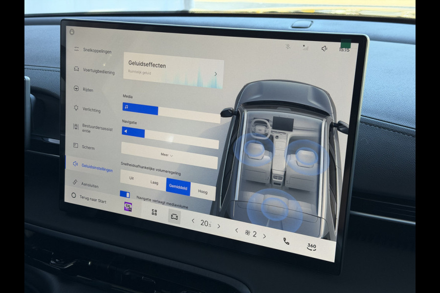 GEELY E5 Pro+ 68 kWh | LONG RANGE 475 Km wltp | 8 Jaar Garantie | Verwarmde & Gekoelde Stoelen | 360° View | Warmtepomp | Leder | Blindsp
