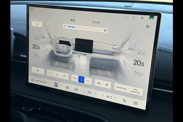 GEELY E5 Pro+ 68 kWh | LONG RANGE 475 Km wltp | 8 Jaar Garantie | Verwarmde & Gekoelde Stoelen | 360° View | Warmtepomp | Leder | Blindsp