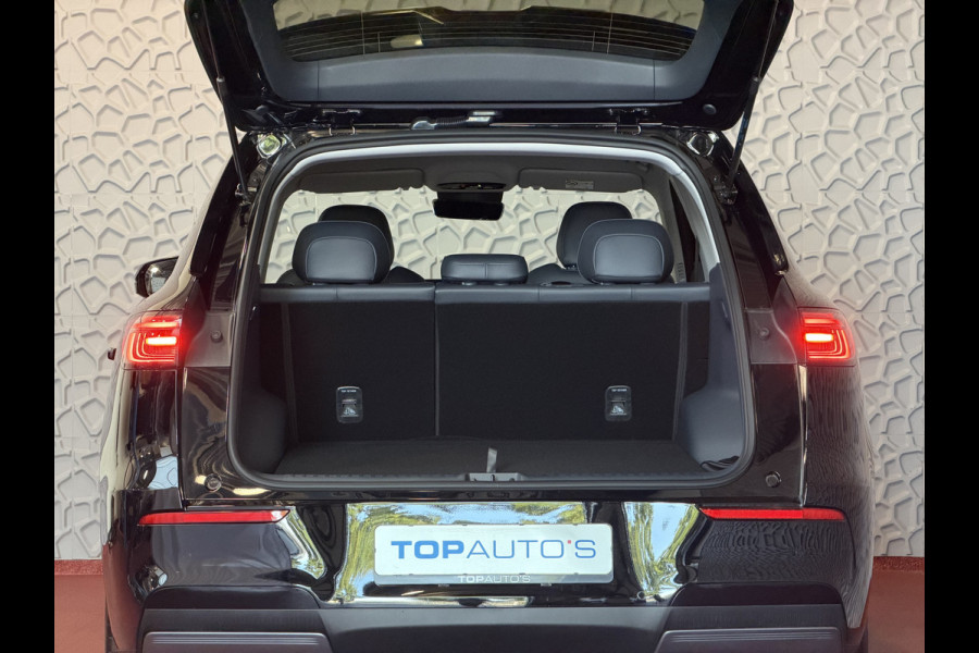 GEELY E5 Pro+ 68 kWh | LONG RANGE 475 Km wltp | 8 Jaar Garantie | Verwarmde & Gekoelde Stoelen | 360° View | Warmtepomp | Leder | Blindsp