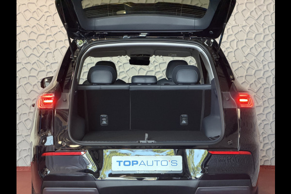 GEELY E5 Pro+ 68 kWh | LONG RANGE 475 Km wltp | 8 Jaar Garantie | Verwarmde & Gekoelde Stoelen | 360° View | Warmtepomp | Leder | Blindsp