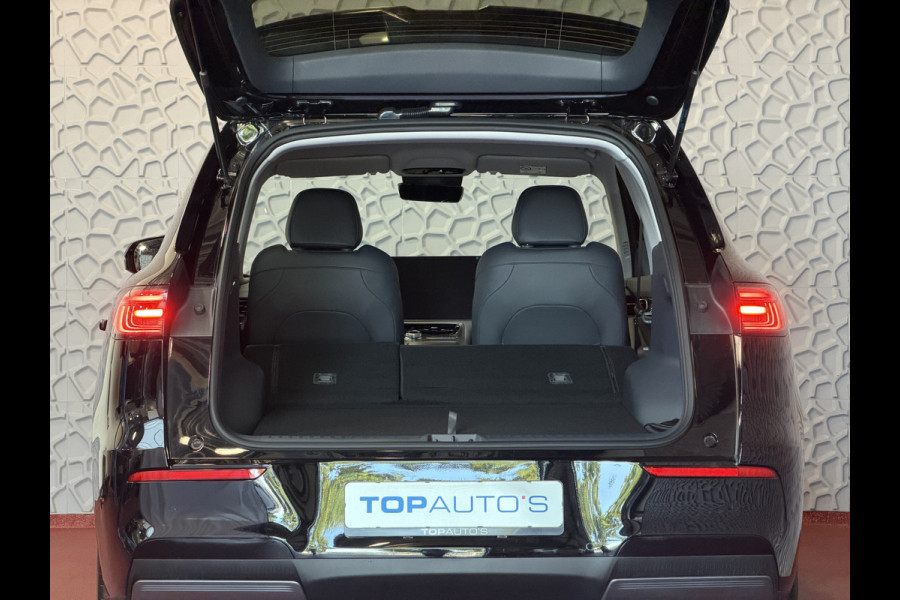 GEELY E5 Pro+ 68 kWh | LONG RANGE 475 Km wltp | 8 Jaar Garantie | Verwarmde & Gekoelde Stoelen | 360° View | Warmtepomp | Leder | Blindsp
